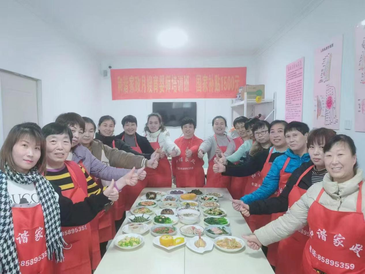 图片6.png